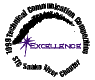 STC Award of Excellence graphic
